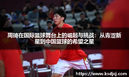 mksports